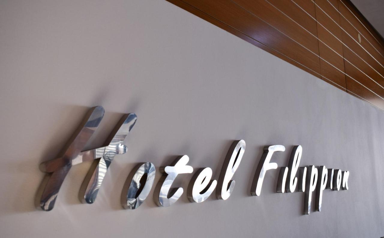 Filippion Hotel Keramotí Kültér fotó