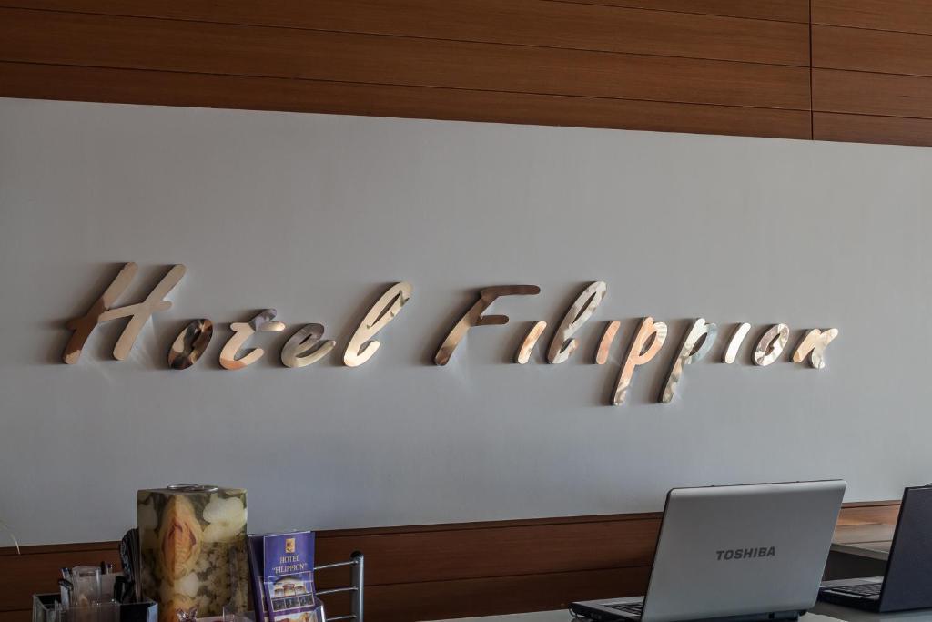 Filippion Hotel Keramotí Kültér fotó