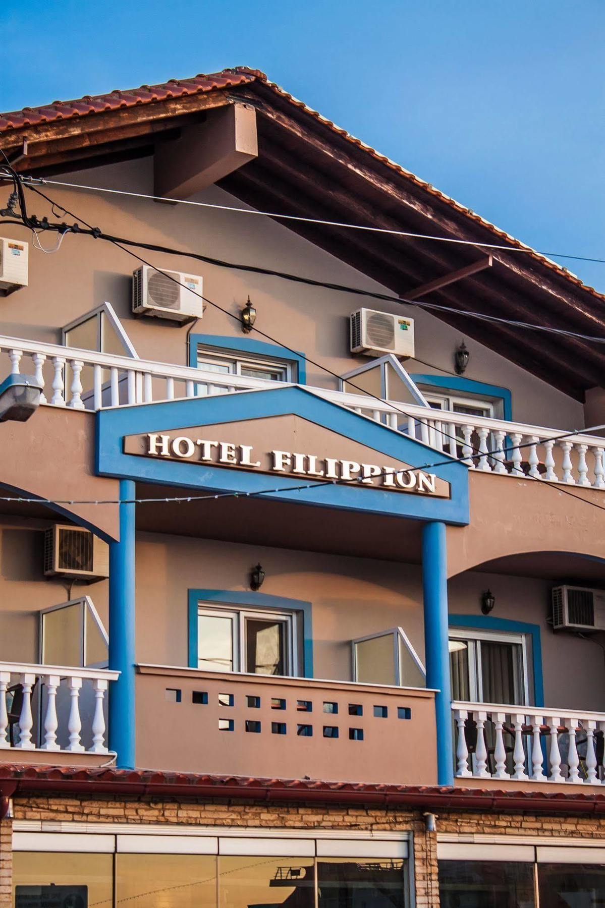 Filippion Hotel Keramotí Kültér fotó